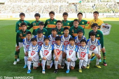 写真ギャラリー 1 13 第98回全国高校サッカー選手権大会 決勝 青森山田 2 3 静岡学園 サッカーキング