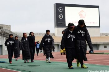 日ノ本学園