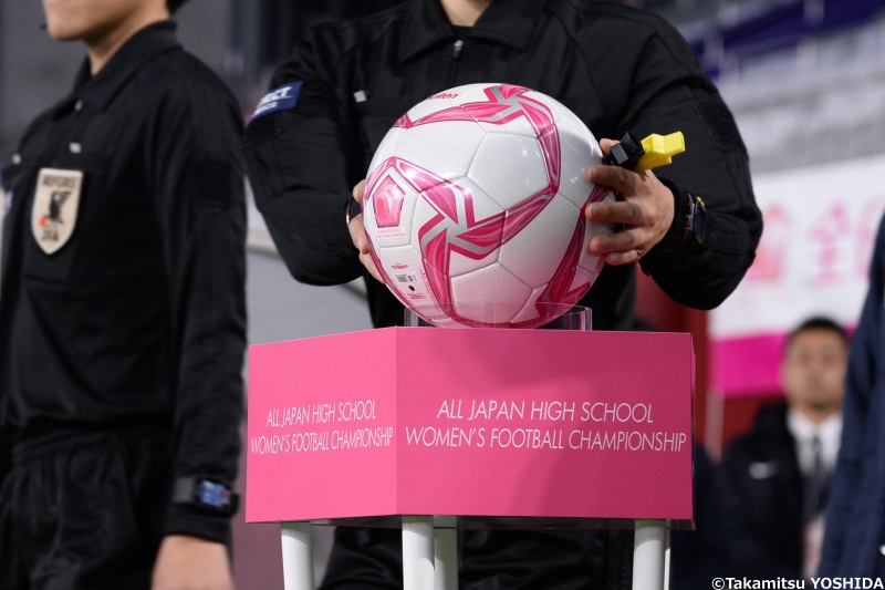 高校 サッカー 選手権 女子 全日本 全日本高校サッカー選手権2020女子の優勝予想！注目選手や展望も！｜まるっとスポーツ