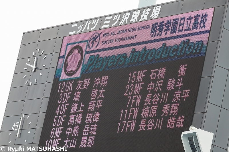 batch_J02_0377