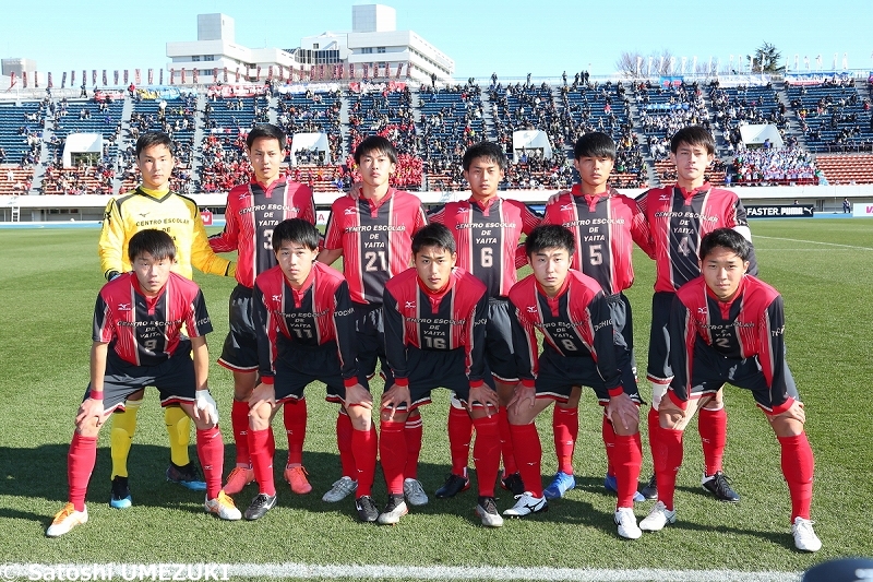 batch_ume_0192