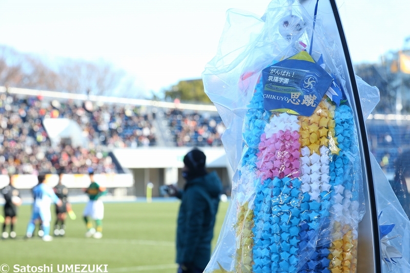 batch_ume_0221