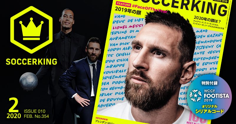 sk_2002_banner_800_419_H1