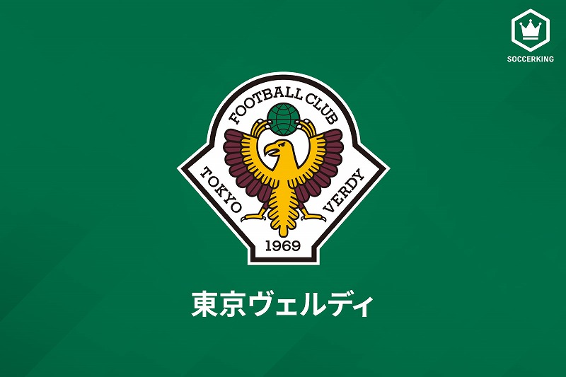 東京V、ベテランFWレアンドロと契約更新…昨季はリーグ戦で7得点を記録