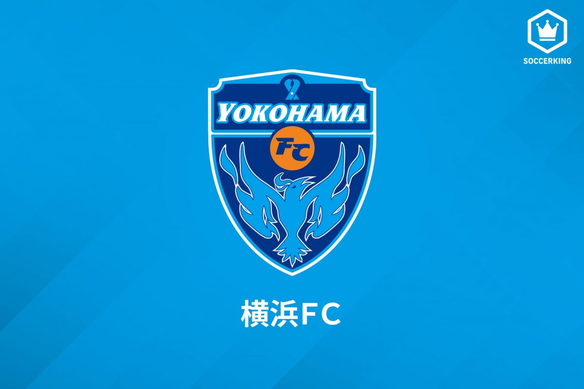 横浜FC