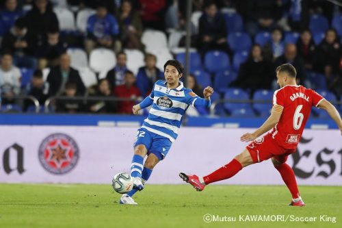 Deportivo_Girona_200214_0002_