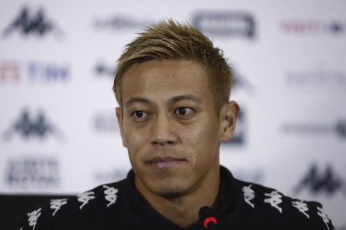 Keisuke Honda Of Botafogo Is Officially Presented To Fans