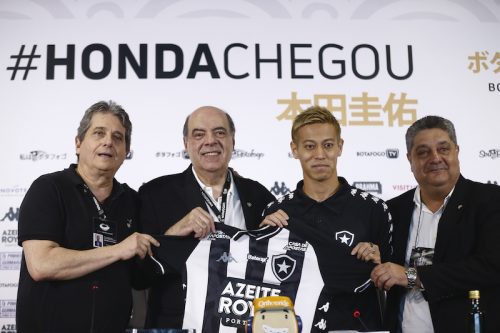 Keisuke Honda Of Botafogo Is Officially Presented To Fans