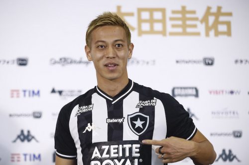 Keisuke Honda Of Botafogo Is Officially Presented To Fans