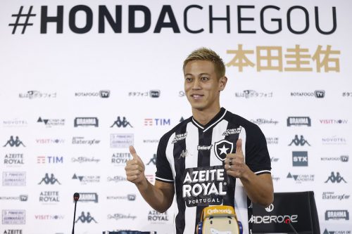 Keisuke Honda Of Botafogo Is Officially Presented To Fans