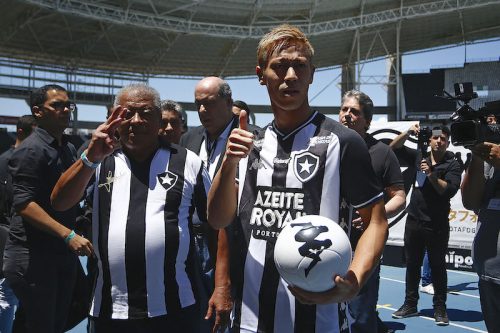 Keisuke Honda Of Botafogo Is Officially Presented To Fans