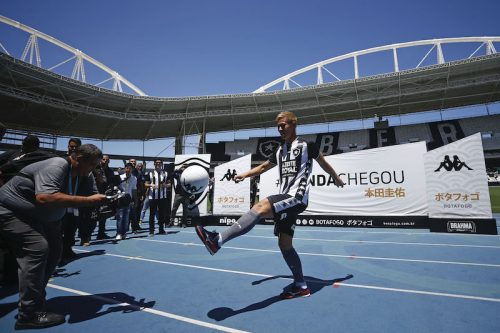 Keisuke Honda Of Botafogo Is Officially Presented To Fans