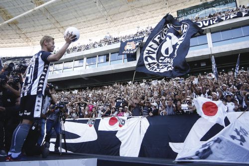 Keisuke Honda Of Botafogo Is Officially Presented To Fans