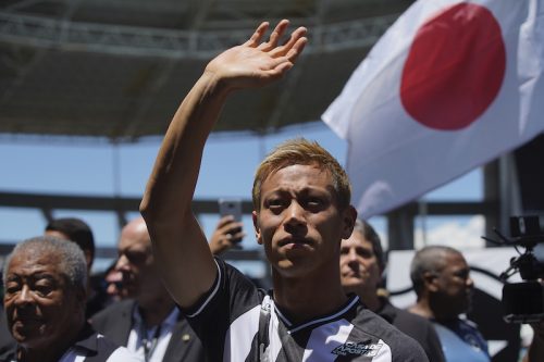 Keisuke Honda Of Botafogo Is Officially Presented To Fans