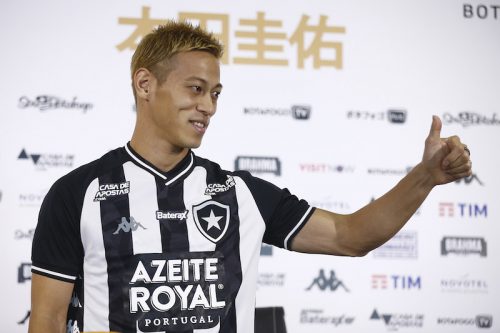 Keisuke Honda Of Botafogo Is Officially Presented To Fans