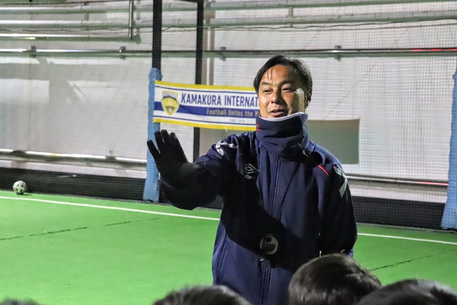 地元 鎌倉でスクール開校 長友佑都を育てた神川明彦が 今あえて 小学生を指導する狙い サッカーキング