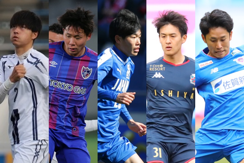 【J1新加入選手ピックアップ #2】J1に殴り込む“侮れない”高卒・大卒ルーキーたち