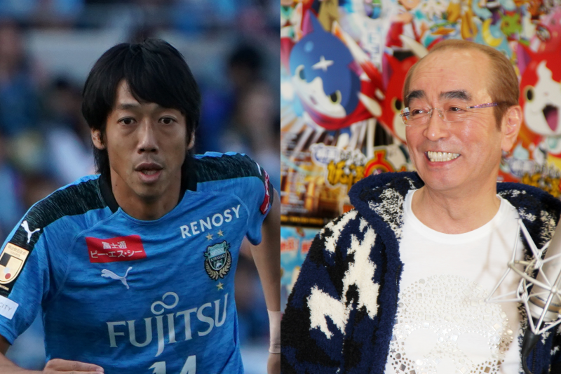 志村けんさんと出身校が同じ中村憲剛「ショックを隠しきれない」