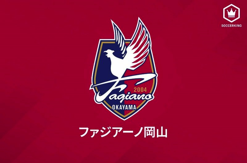 川崎GK馬渡、岡山への完全移籍が決定「自信を持ってプレーしたい」