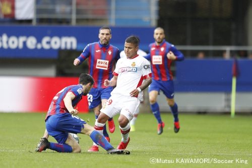 Eibar_Mallorca_200307_0003_