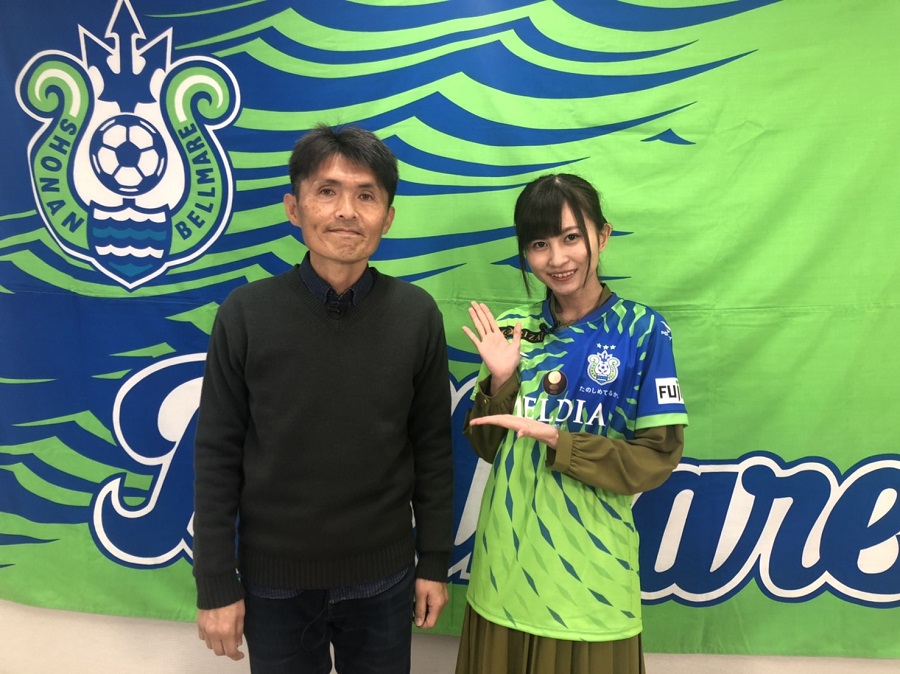 湘南応援番組『みんなのベルマーレ』新レポーターにスパガ金澤が就任！「出会いを楽しみに」