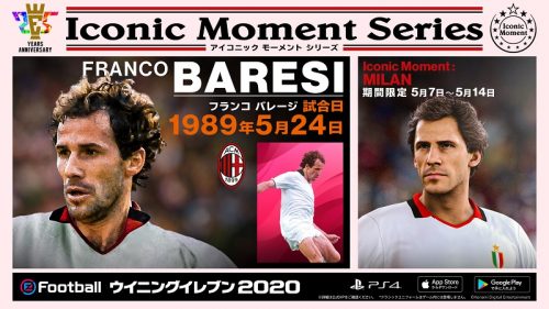 re_WE2020_IconicMoment_ACM_BARESI