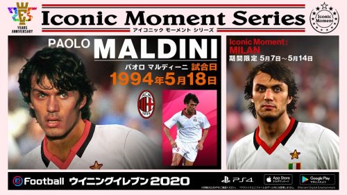 re_WE2020_IconicMoment_ACM_MALDINI