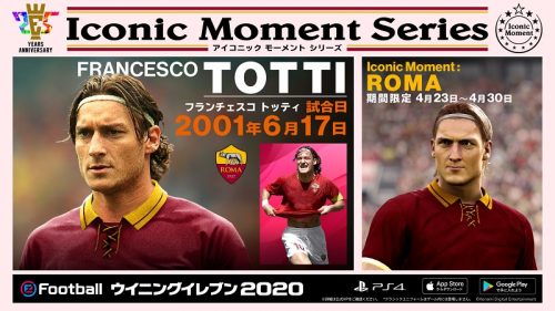 re_WE2020_IconicMoment_ROMA_TOTTI_0423-0430