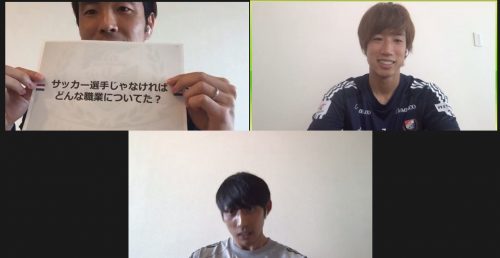 トークショー4節 大津朴水沼_200517_0005