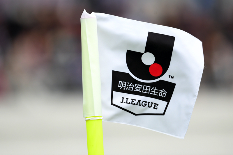 Jリーグが第1回PCR検査の結果を発表…陽性数0件も、継続検査数は12件に