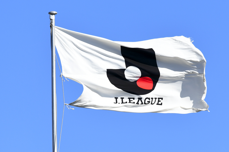 Jリーグ、今季リーグ戦の開催方式変更を発表「選手交代枠5名」「J1は12月19日まで開催」