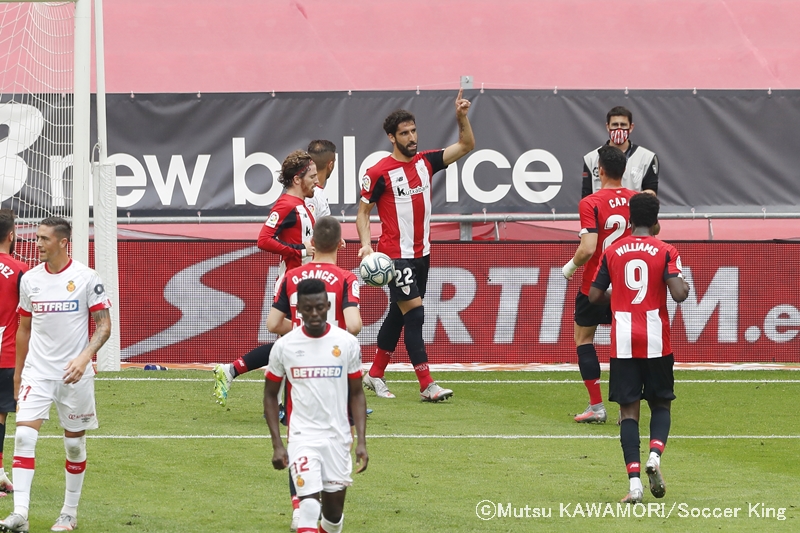 ABilbao_Mallorca_200627_0002_