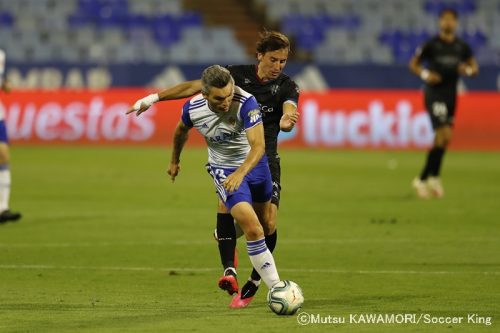 Zaragoza_Huesca_200629_0003_