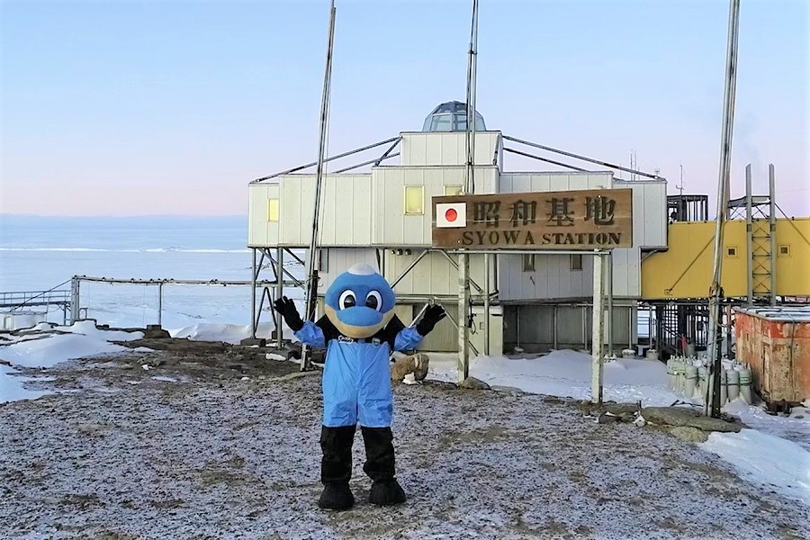 史上初！Jリーグマスコットが南極へ　川崎のふろん太が南極観測隊員見習いに、現地情報を発信