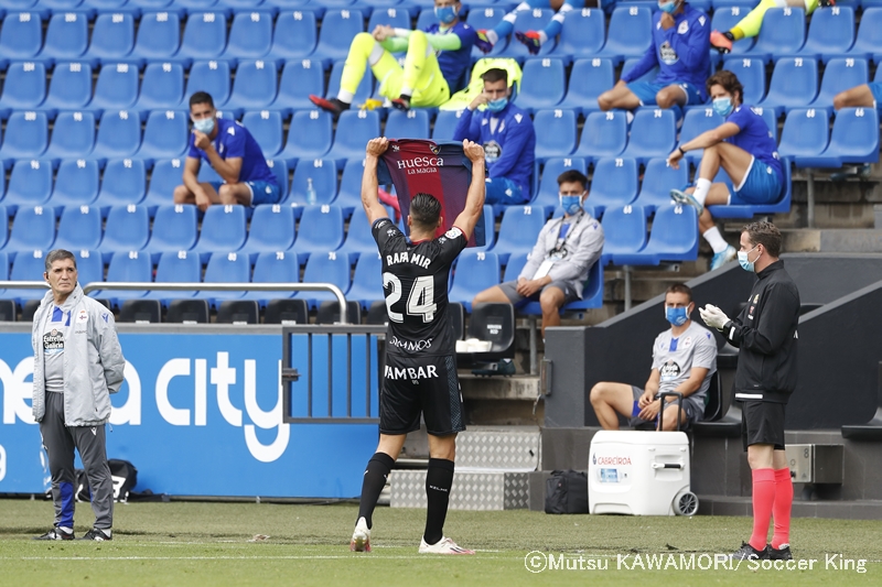 Deportivo_Huesca_200705_0003_