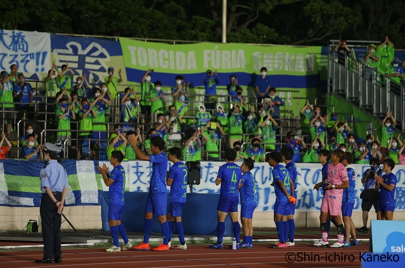 SHIN0862