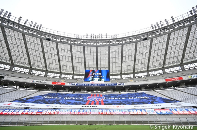 batch_20200718 J1 FCTokyo vs Urawa Kiyohara1(s)
