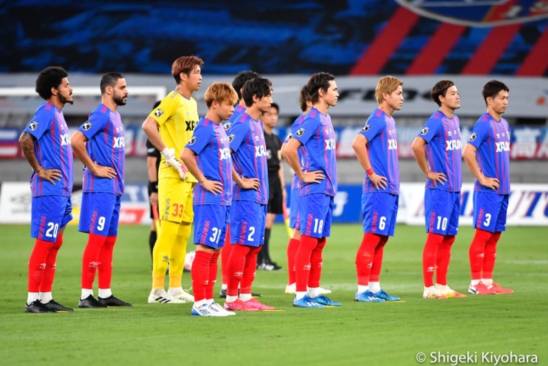batch_20200718 J1 FCTokyo vs Urawa Kiyohara5(s)