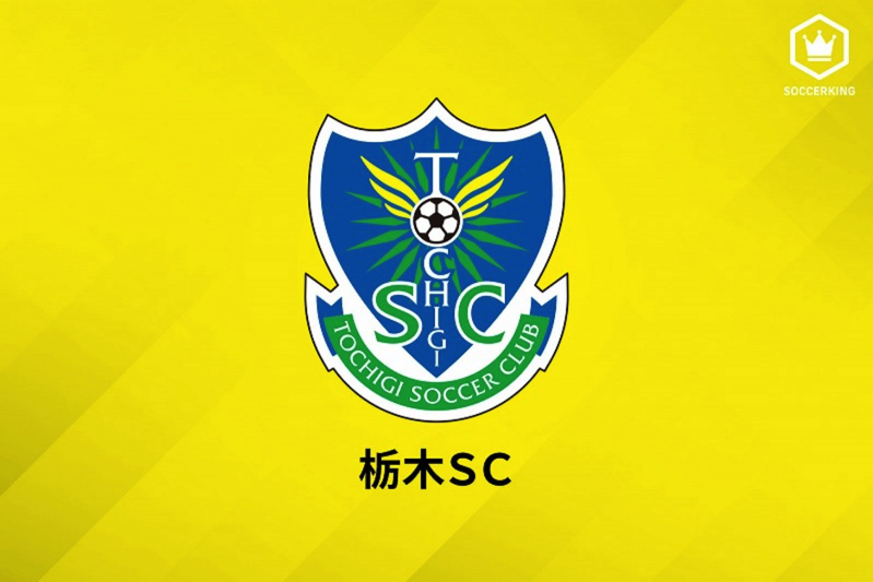 “北関東ダービー”は栃木に軍配！　山口に勝利の長崎は無敗と首位をキープ／J2第8節