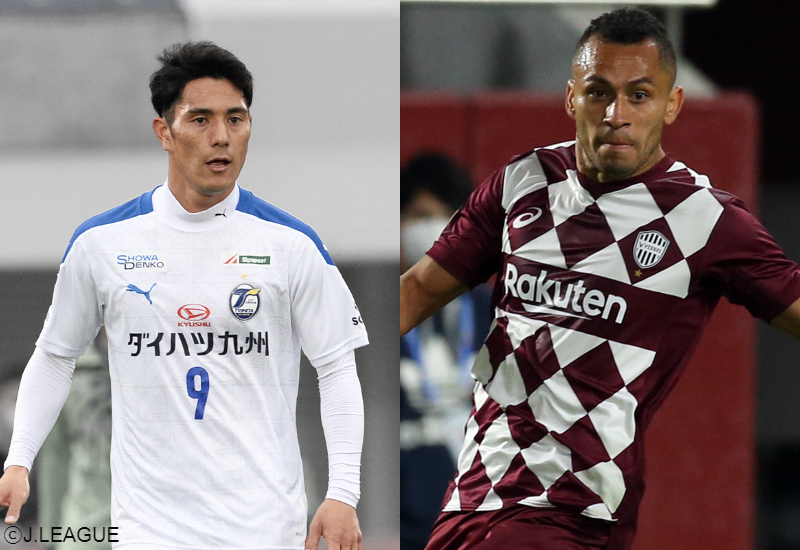 【大分vs神戸プレビュー】指揮官の采配が冴えわたる大分…自信を取り戻した神戸は連勝目指す