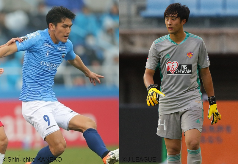 【横浜FCvs仙台プレビュー】若手が存在感を見せる両チーム…11年ぶりの対決を制するのは!?
