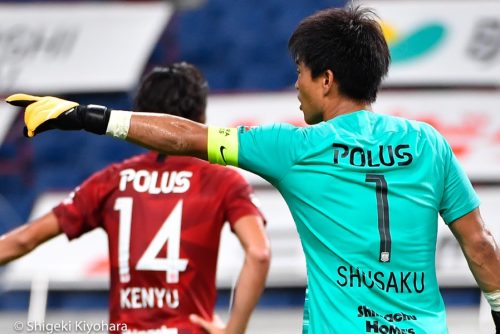 20200815 J1 Urawa vs Hiroshima Kiyohara25(s)
