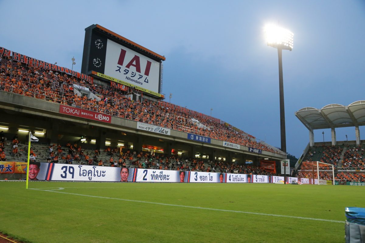 タイの国民的スターが集った一戦に、日本随一のサッカーどころ・静岡が熱狂した