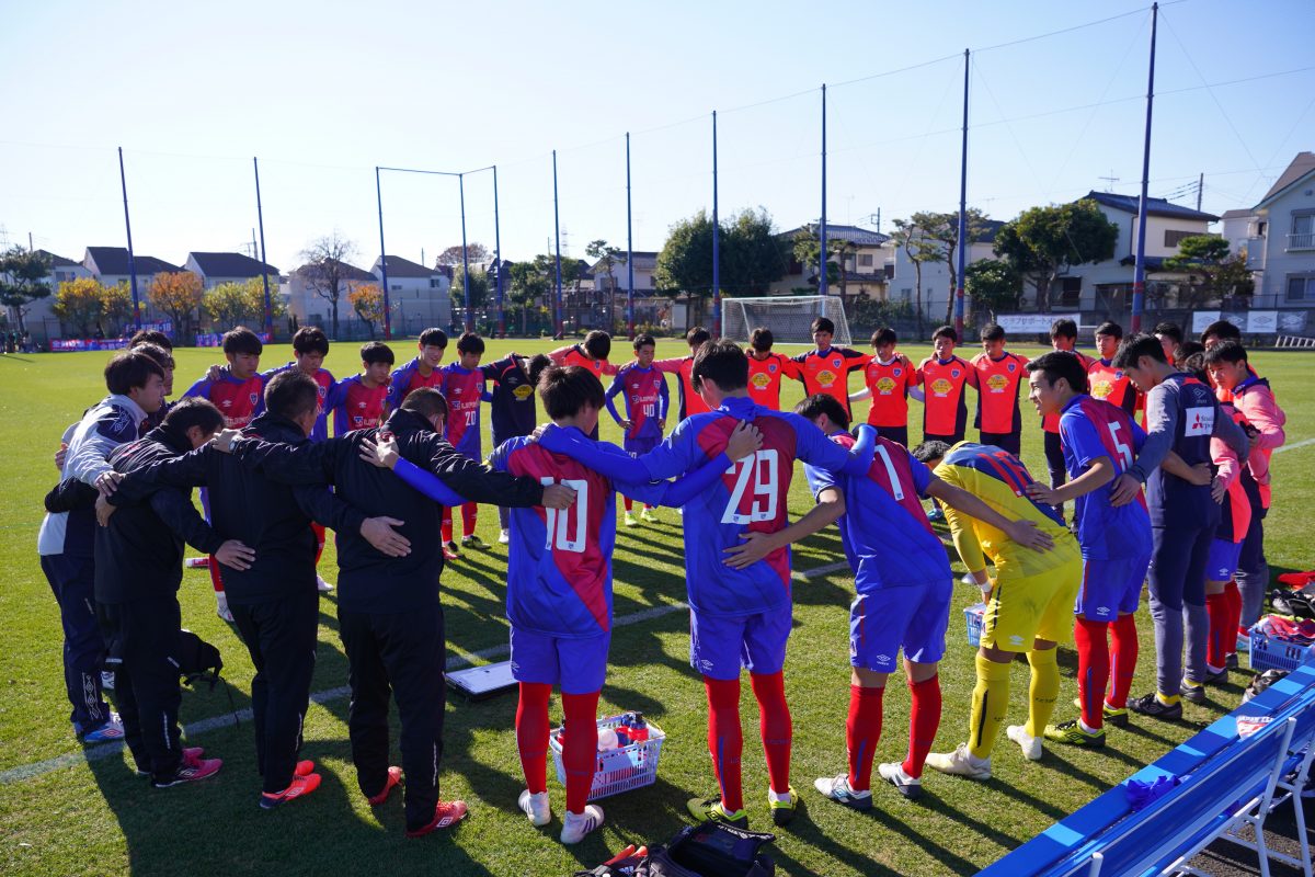 U－18、U－15のセレクション参加者を募集中。FC東京・奥原育成部長が語る「セレクションで子供たちのどこを見ているのか」