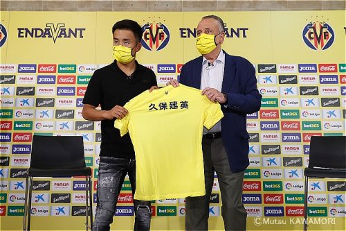 Villarreal_Kubo_200811_0077_