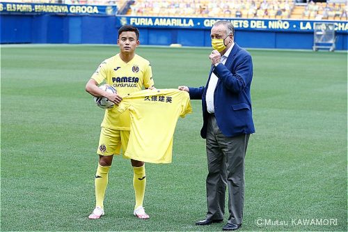 Villarreal_Kubo_200811_0589_