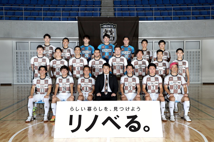 リノべる株式会社がＦリーグの立川・府中アスレティックFCとトップパートナー契約を締結
