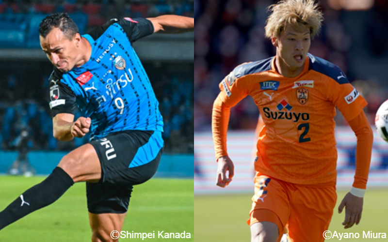 【川崎Fvs清水プレビュー】川崎Fはルヴァン杯の再現を狙う…休養十分の清水はリベンジを果たせるか