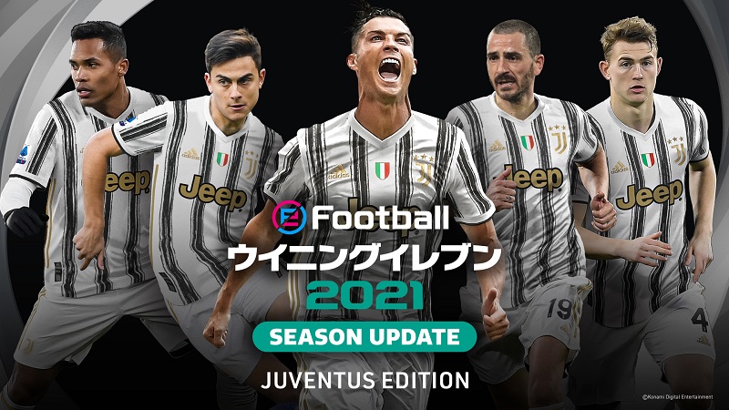 re_WE2021_JUV-ClubEdition_5Players