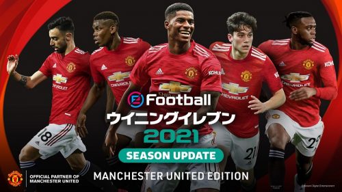 re_WE2021_MUFC-ClubEdition_5Players